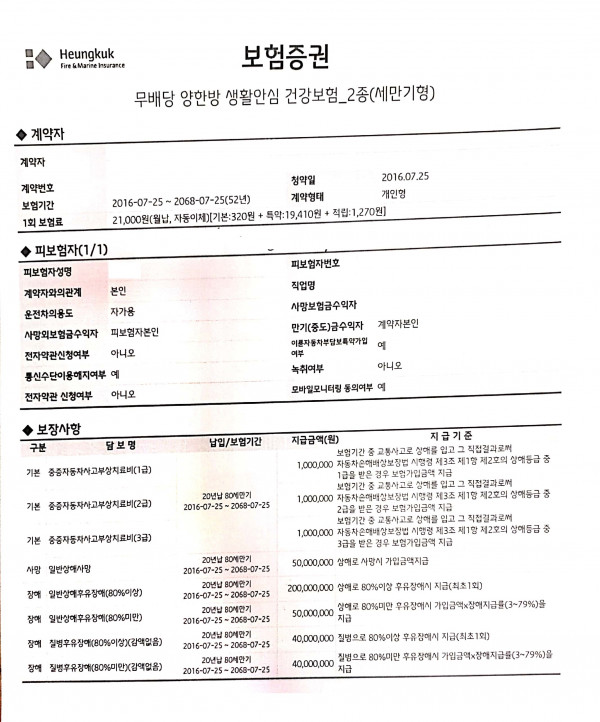 16212051891497.jpg