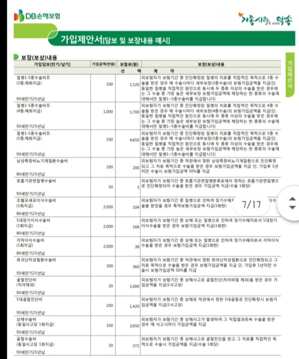 16212052654146.jpg