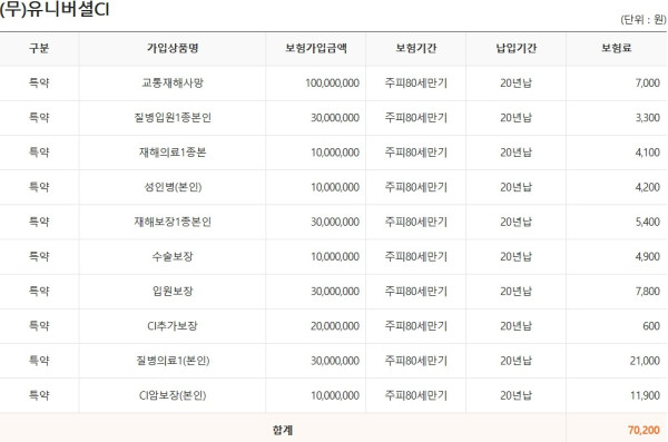 16212053078054.jpg
