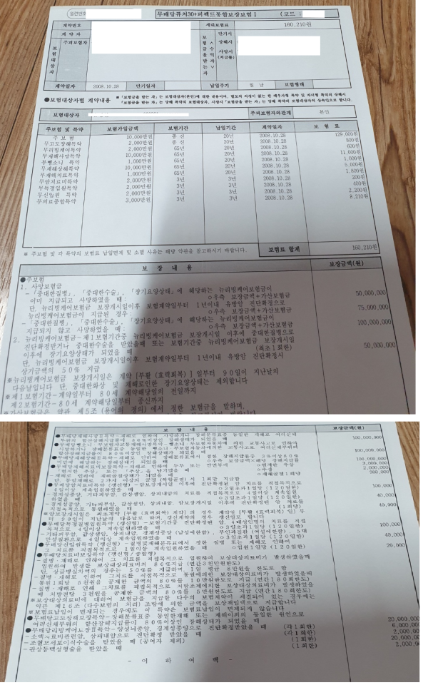 16212053374565.png