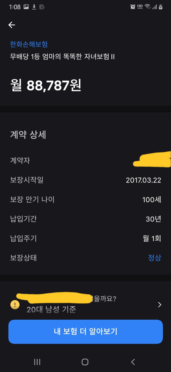 16212053891233.jpg