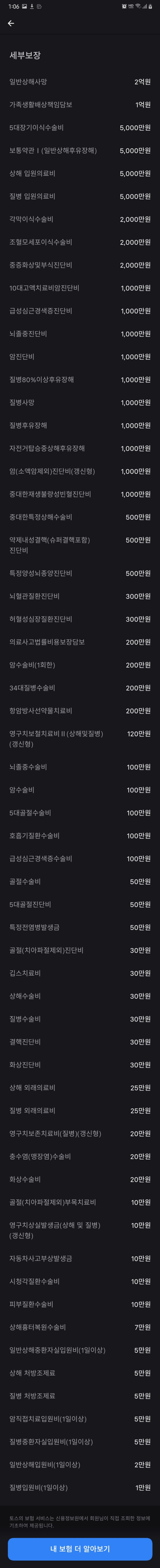 16212053925483.jpg