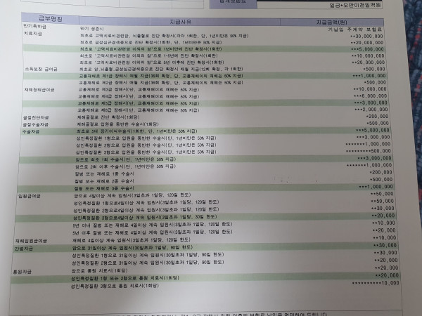 16212054075902.jpg