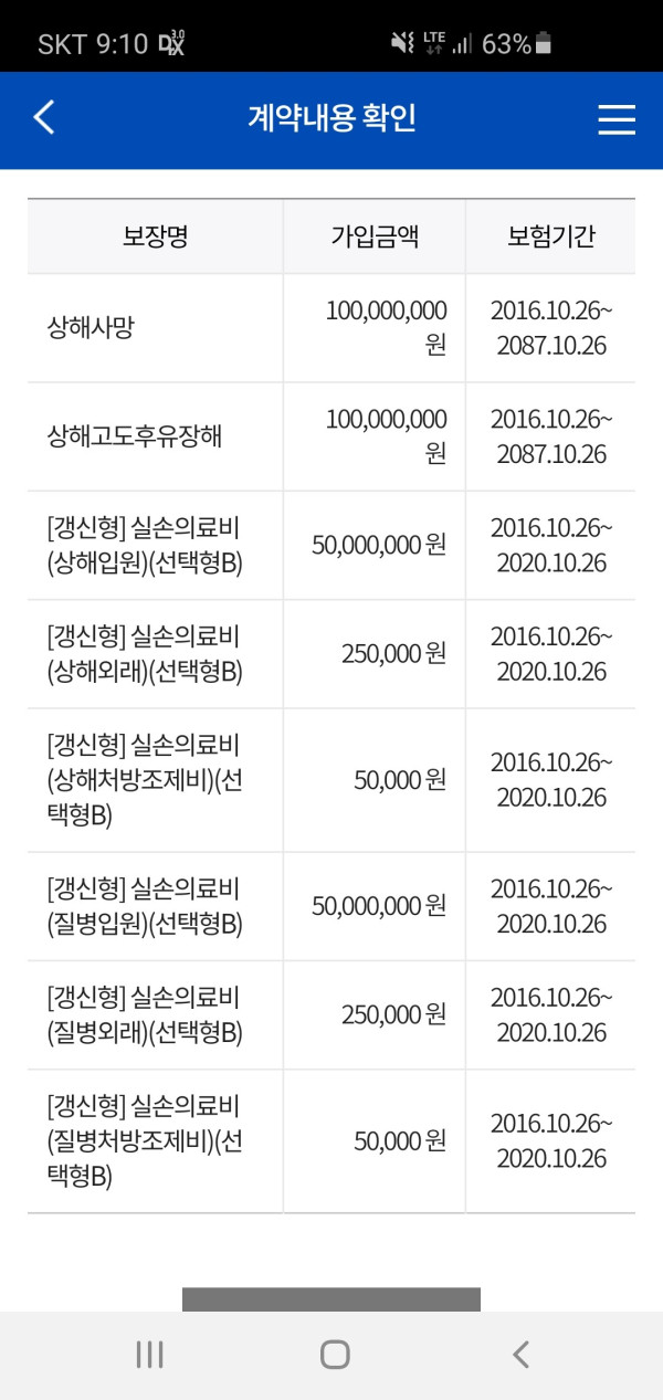 16212054153968.jpg