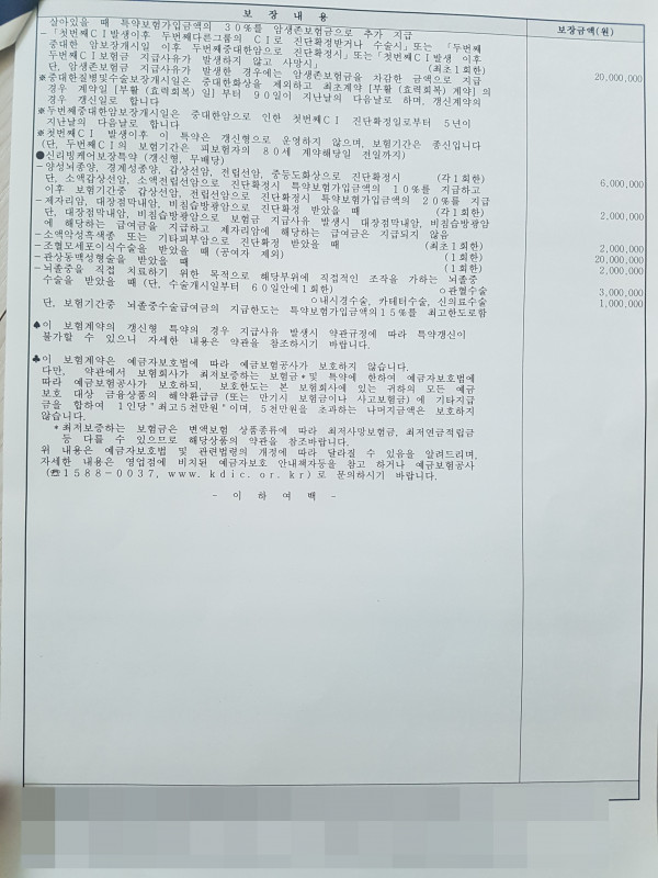 16212054457824.jpg