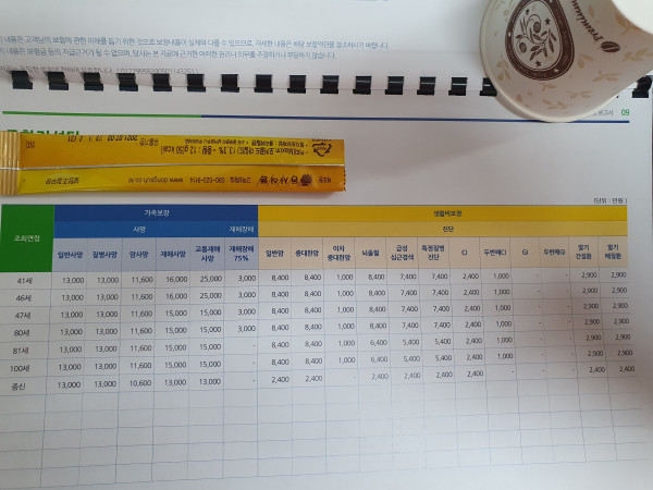 16212054923414.jpg