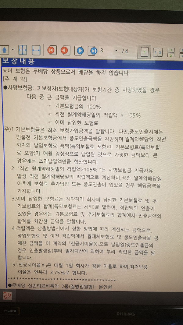 16212055449597.jpg