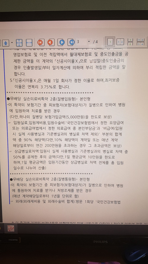 16212055462562.jpg