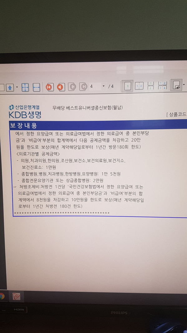 16212055476424.jpg