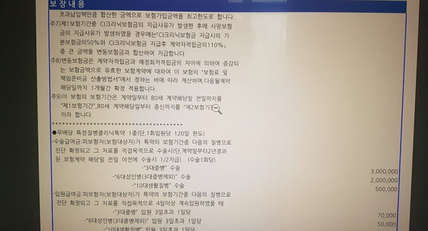 1621205550734.jpg