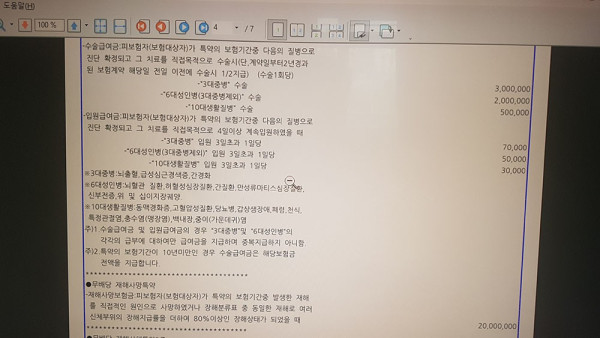 16212055512489.jpg