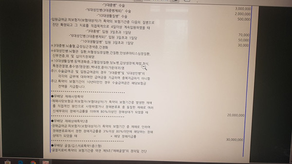16212055517629.jpg