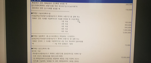 16212055522706.jpg