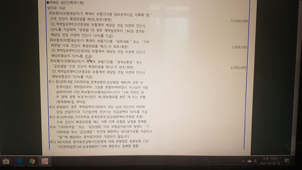 1621205552834.jpg