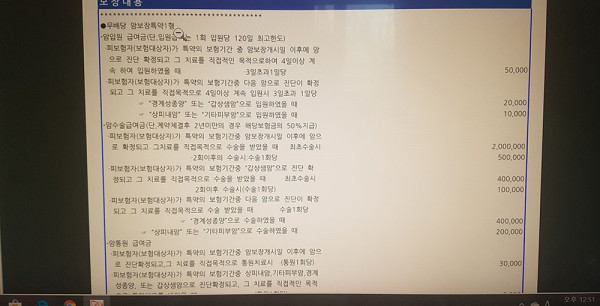 16212055533602.jpg