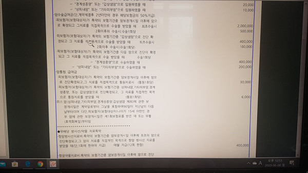 16212055538361.jpg