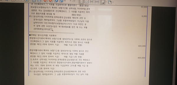 16212055543512.jpg
