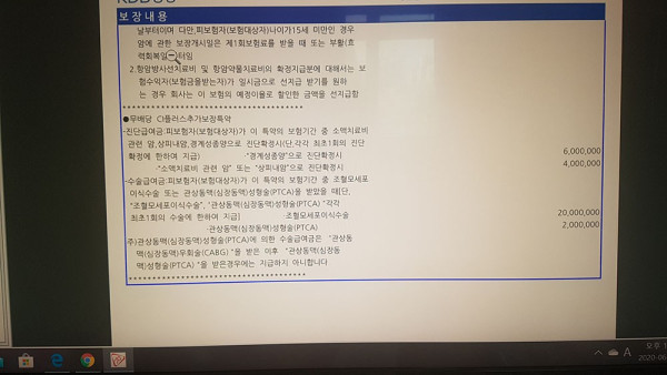 16212055548522.jpg