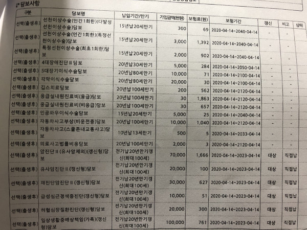 16212056078607.jpg