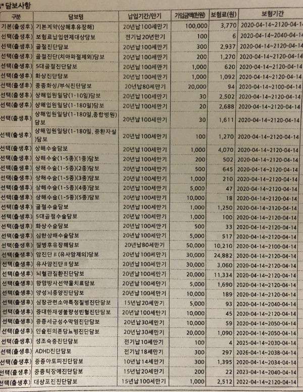 16212056234767.jpg
