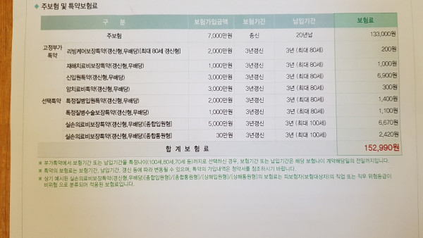 16212057118064.jpg