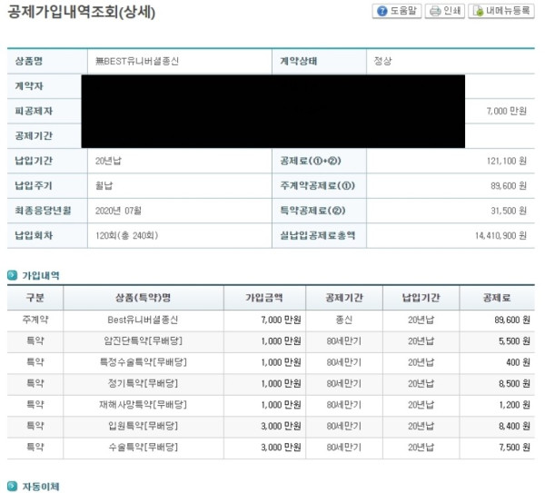 16212057359263.jpg