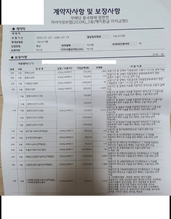 16212057653067.png