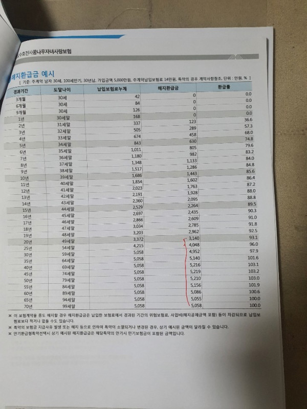 16212058661907.jpg