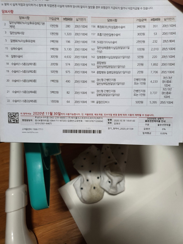 16212059215074.jpg