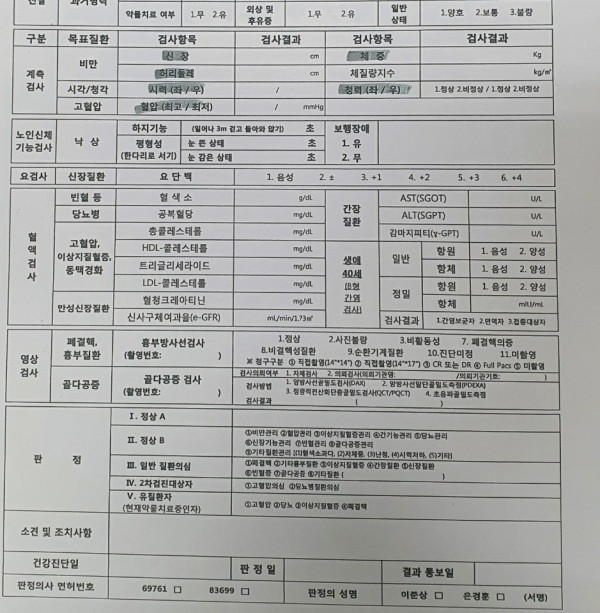 16212059321397.jpg