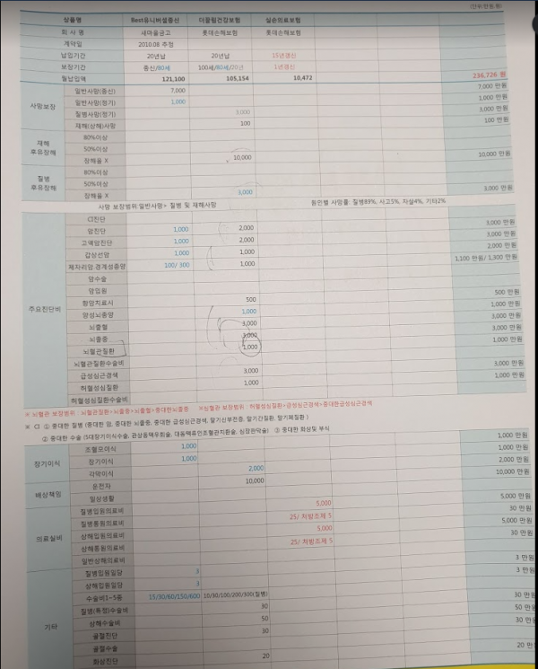 16212060899836.png