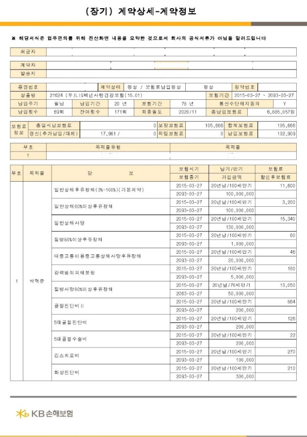 16212061097673.jpg