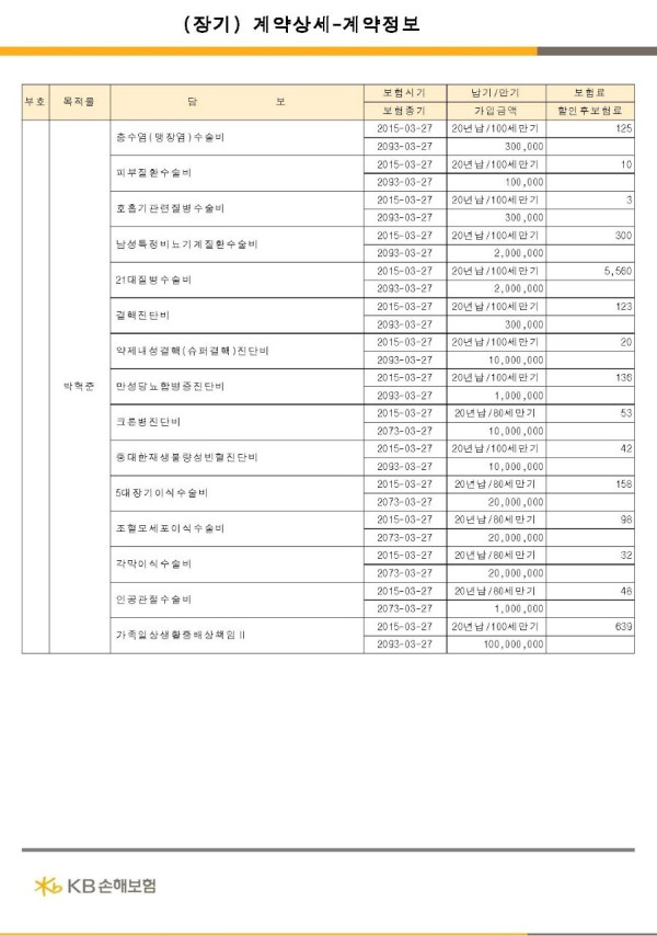16212061116343.jpg