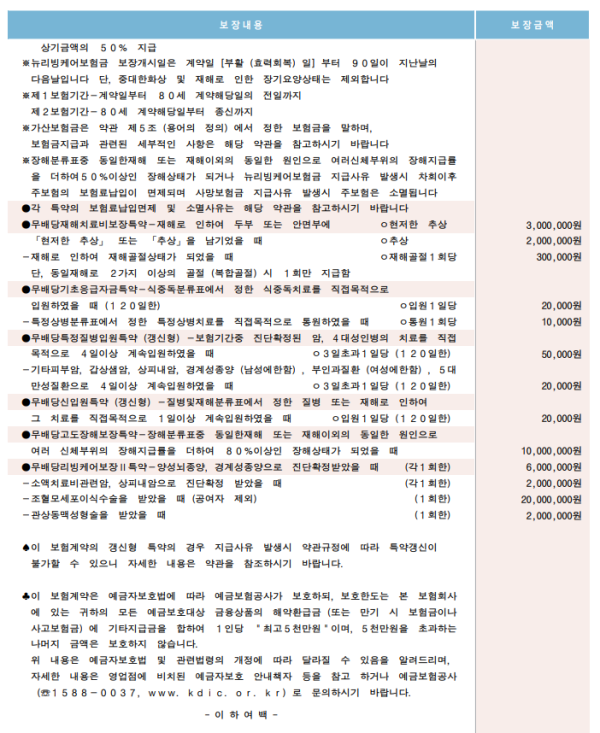 16212061181341.PNG