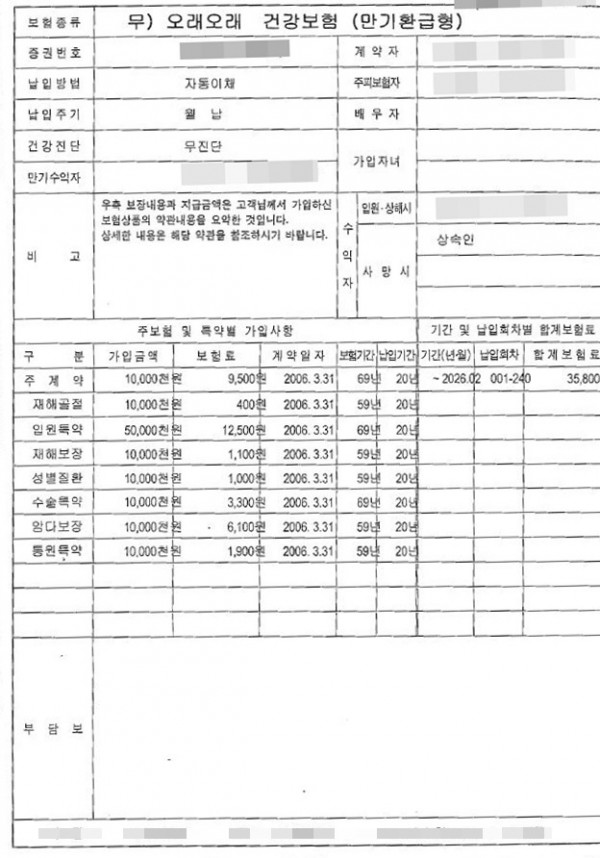 16212061602292.JPG