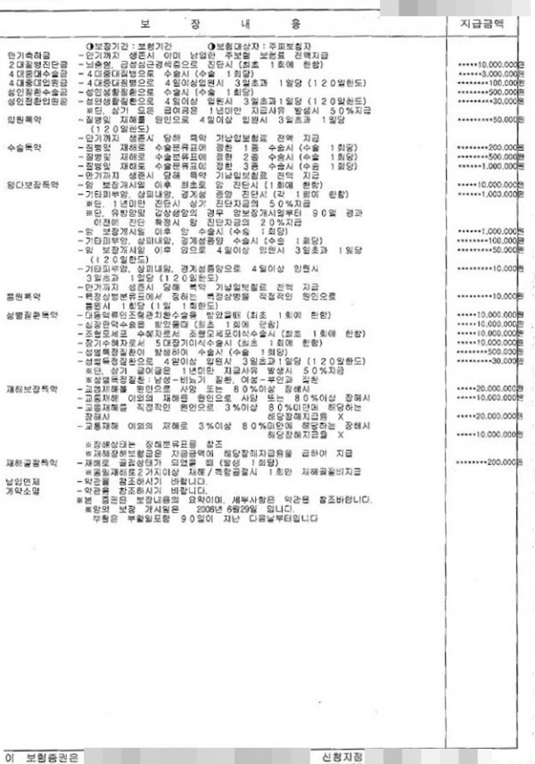 16212061607753.JPG