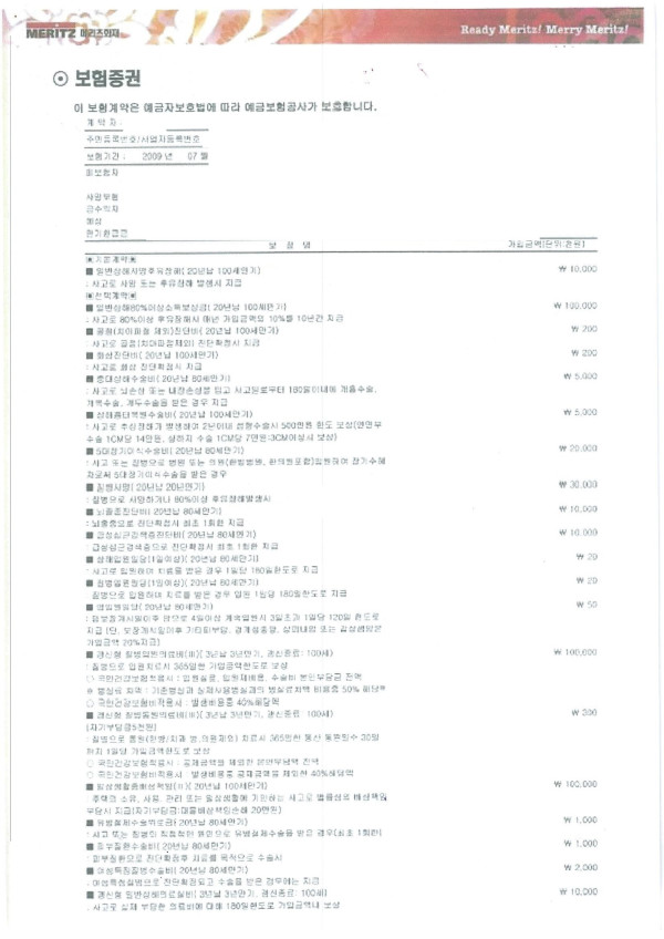 16212061897935.jpg
