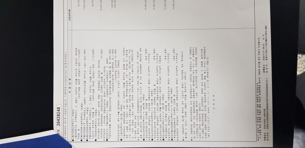 16212063295372.jpg