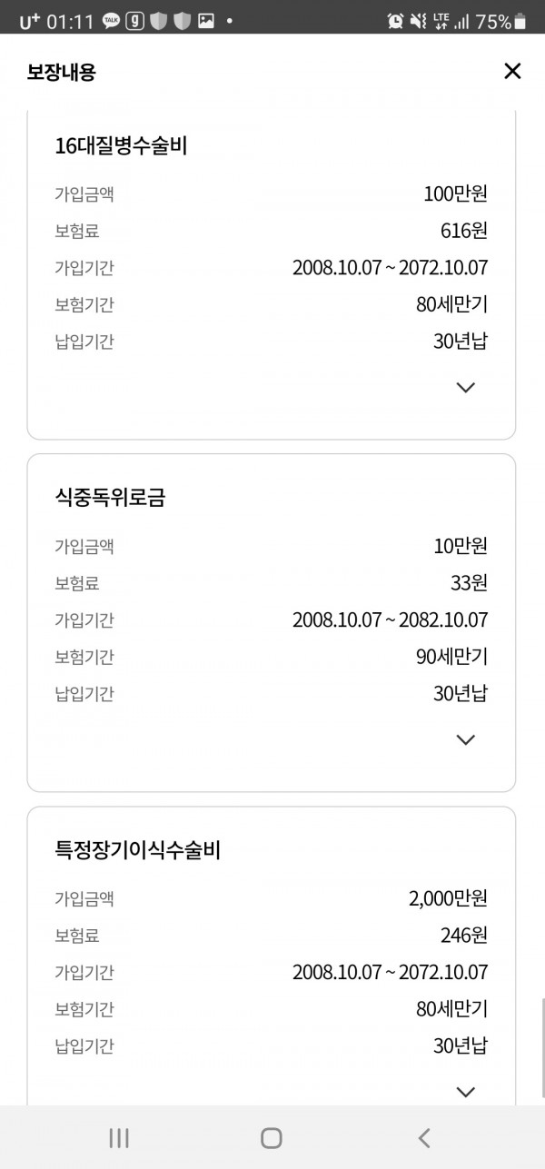 16212063908179.jpg