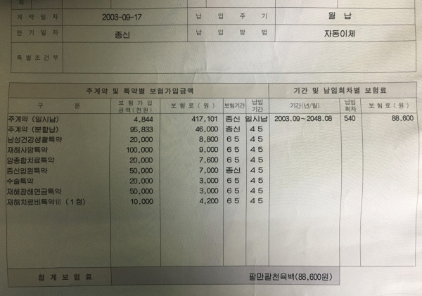 16212064281174.jpg