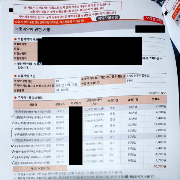 16215263602849.jpg