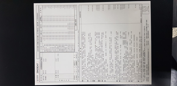16227695705033.jpg
