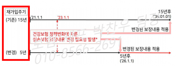 16227696215947.PNG