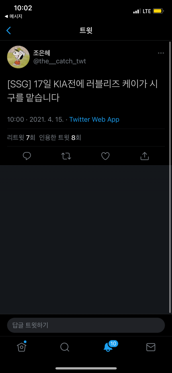 16227123465926.png
