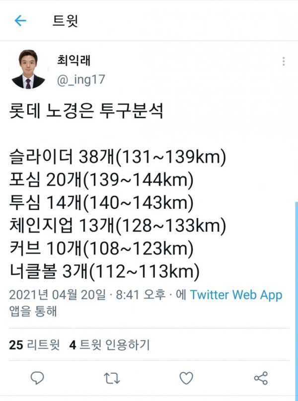 16227125717234.jpg