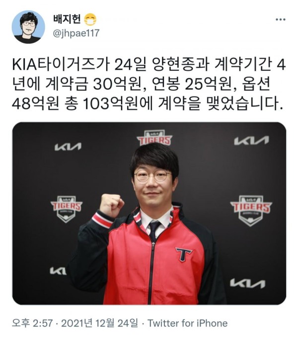 16403283272811.png