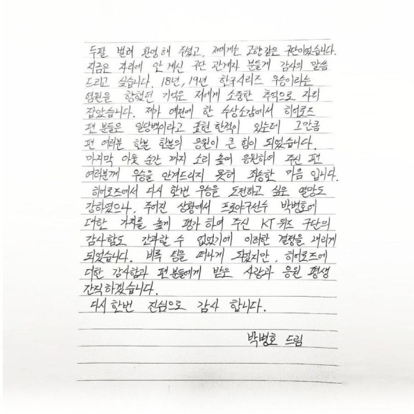 16407712253643.jpg