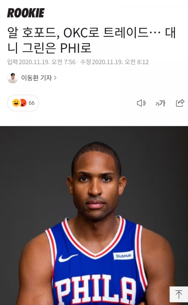 16229330477751.png