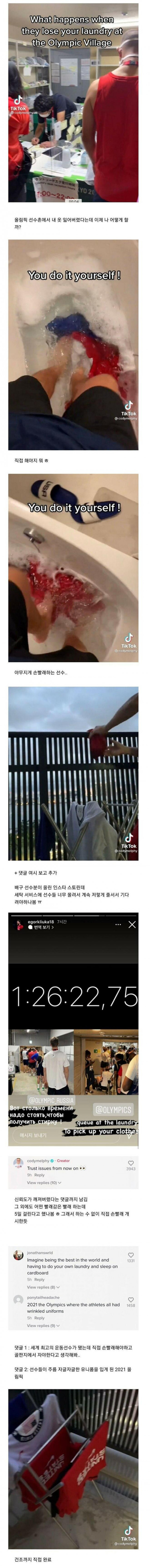 16274767342694.jpg