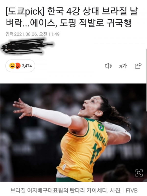 16314963615111.jpg